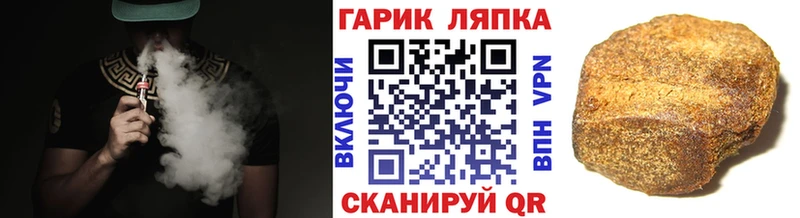 Наркошоп купить СОЛЬ Мефедрон Канабис Маркс