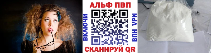 A PVP СК Маркс