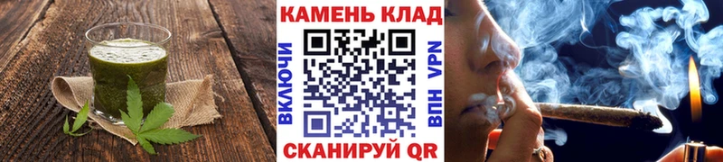 Купить где  Маркс  Еда ТГК конопля 