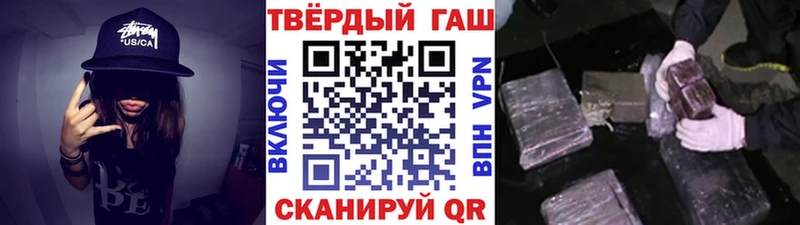Купить  Маркс  Гашиш Ice-O-Lator 