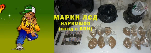 а пвп мука Богданович