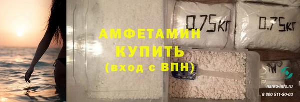 а пвп мука Богданович