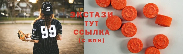 Альфа ПВП Бородино