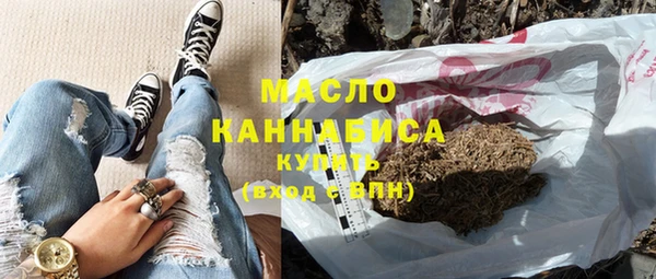 сатива Арсеньев