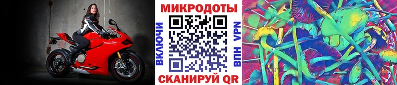 Галлюциногенные грибы прущие грибы  Купить закладки  Маркс 