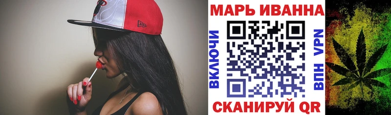 Шишки марихуана гибрид  Купить где  Маркс 